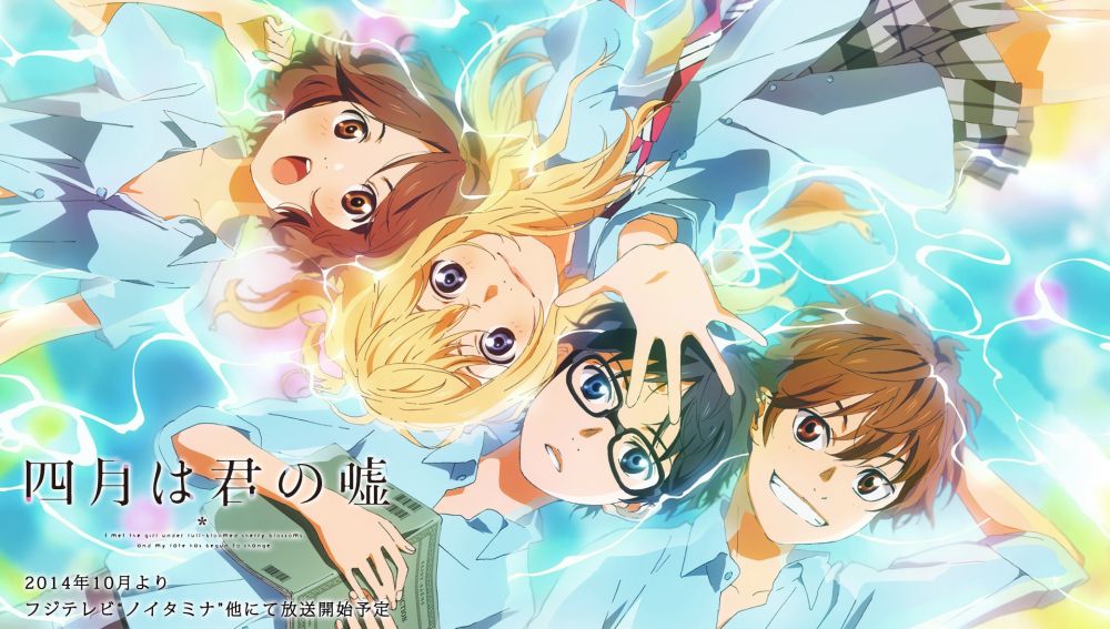Your lie in April