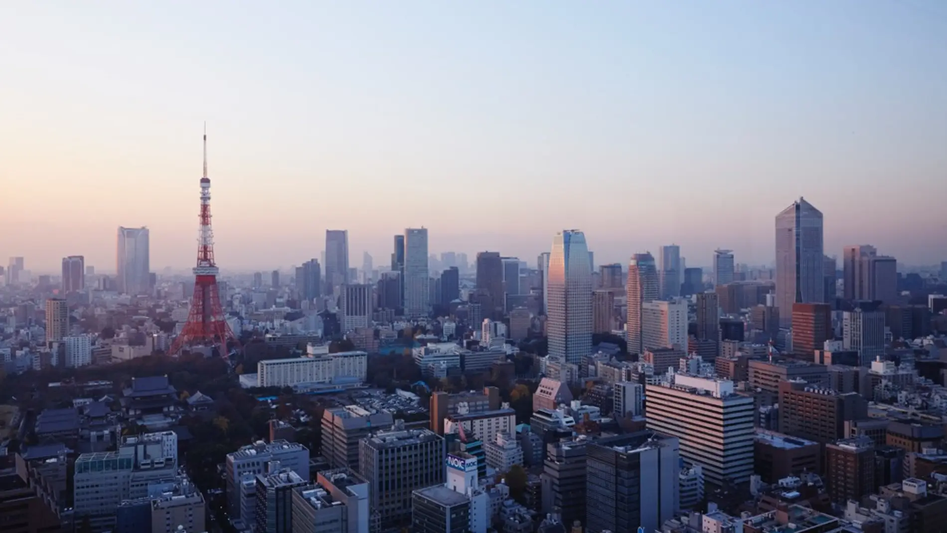Skyline de Tokio