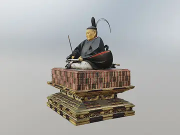 Enjoy 3D Fukuoka City Museum AT Home Enjoy 3D Fukuoka City Museum AT Home