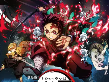 Demon Slayer Demon Slayer