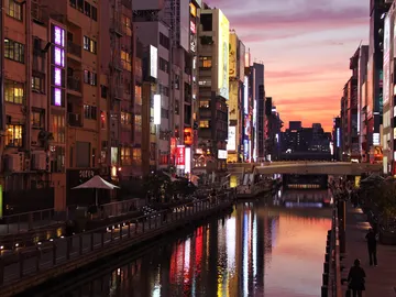 Osaka Osaka