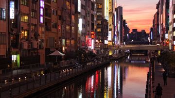 Osaka Osaka