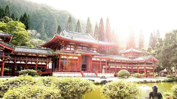 Templo japonés
