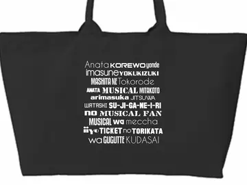 Kachi no Buppan Kachi no Buppan