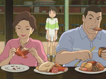 El viaje de Chihiro El viaje de Chihiro