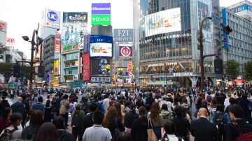 Japón