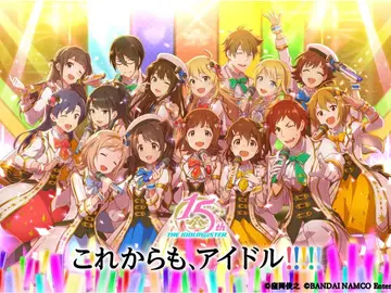 The Idolmaster  The Idolmaster