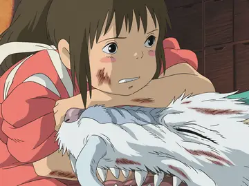 El Viaje de Chihiro El Viaje de Chihiro