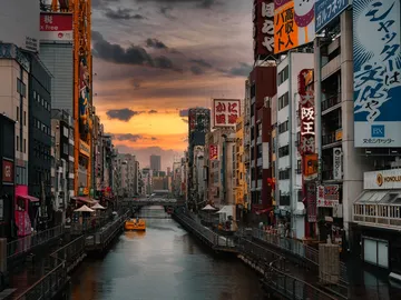 Oficinas en Japón Oficinas en Japón