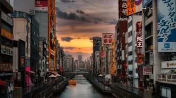 Oficinas en Japón