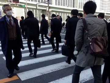Trabajadores japoneses Trabajadores japoneses