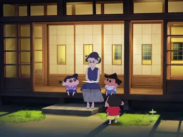 Crayon Shin Chan  Crayon Shin Chan