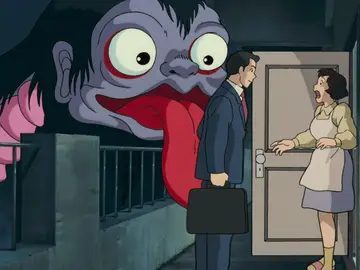 Pom Poko Pom Poko