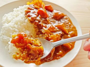 Curry japonés