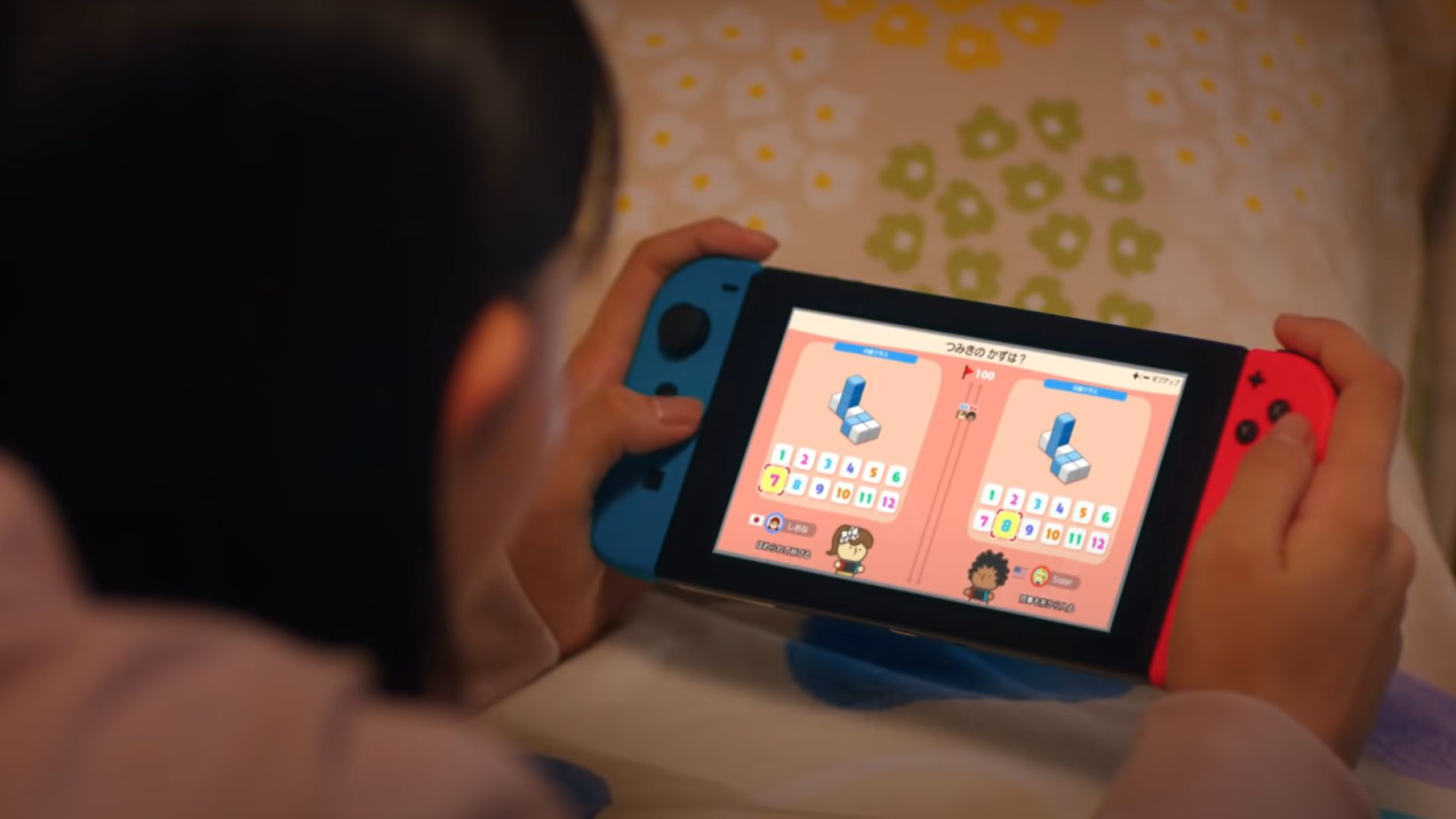 Big Brain Academy: Batalla de Ingenio 