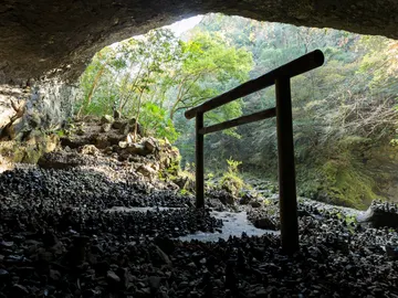 Este templo japonés es tan bonito que tendrás que mirarlo dos veces para comprobar si es real Este templo japonés es tan bonito que tendrás que mirarlo dos veces para comprobar si es real