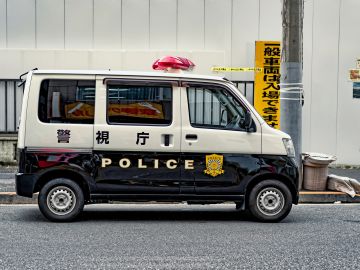 Policía japonesa