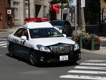 Policía japonesa Policía japonesa
