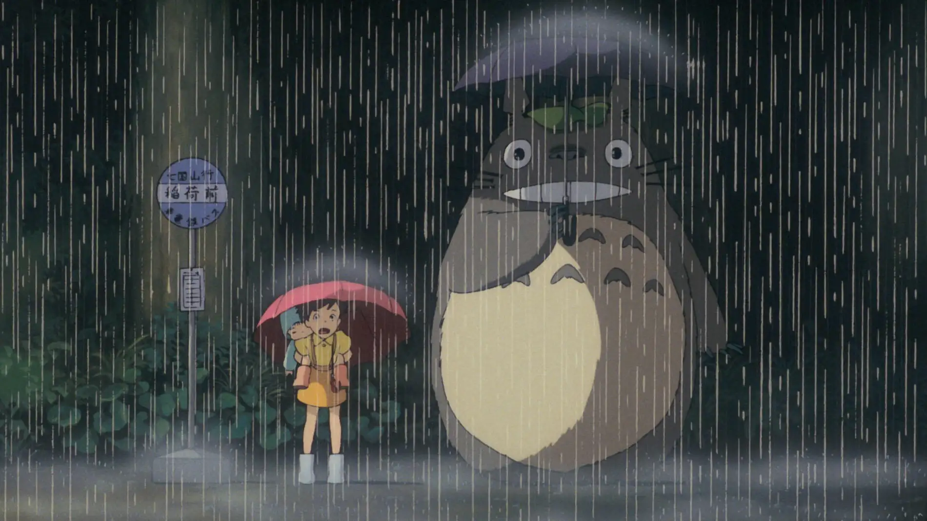 El bosque de Kaminoyama: El lugar real que inspiró a Studio Ghibli a crear '