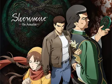 Shenmue the Animation Shenmue the Animation