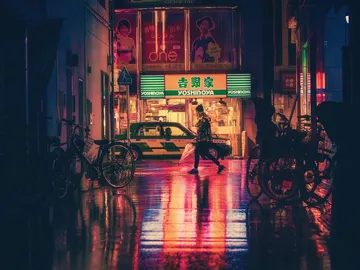 Japón Japón