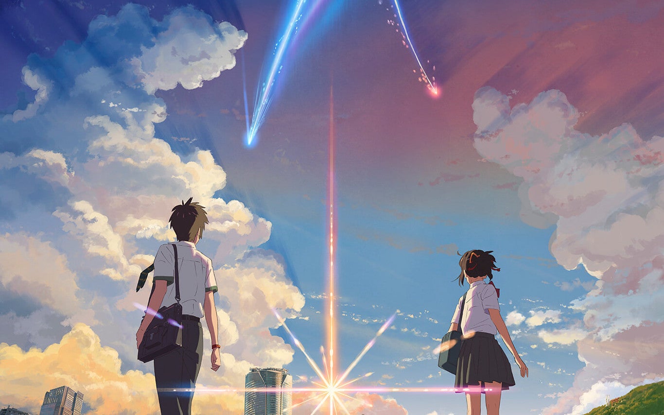 Suzume no Tojimari'', la próxima película del creador de 'Your