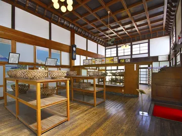 Baño público japonés Baño público japonés