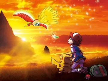 Pokémon: ¡Te elijo a ti!  Pokémon: ¡Te elijo a ti!