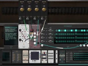 The Signal State The Signal State