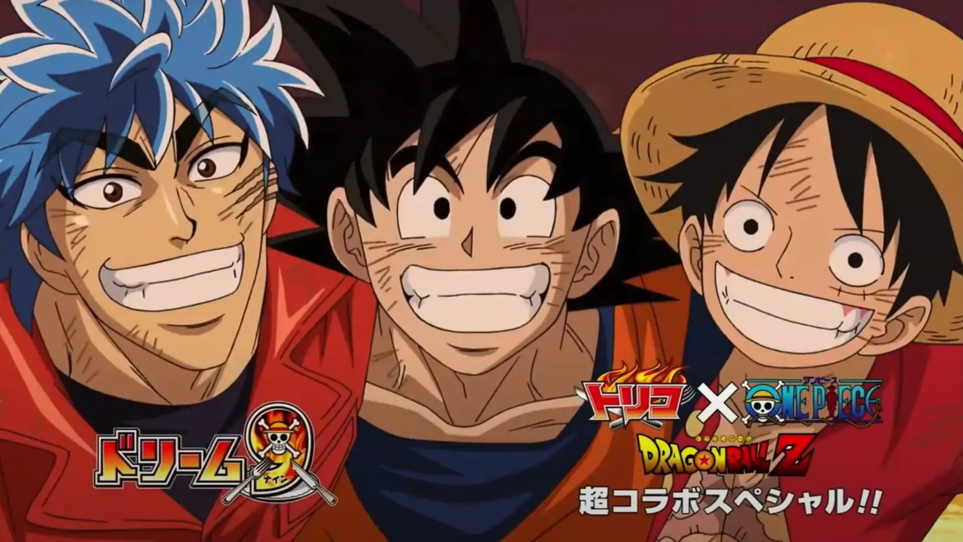 Sabías que 'One Piece' y 'Dragon Ball' tuvieron en su día un crossover?