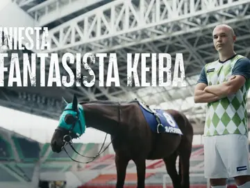 Iniesta Fantasista Keiba Iniesta Fantasista Keiba