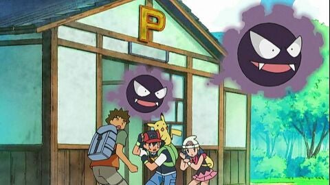 Drifloon vuela con el viento (Pokémon)